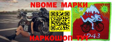 ALPHA-PVP Бугуруслан