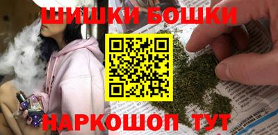 ALPHA-PVP Бугуруслан