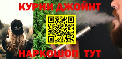стаф Бузулук