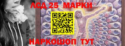 стаф Бузулук