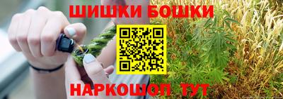 ALPHA-PVP Бугуруслан