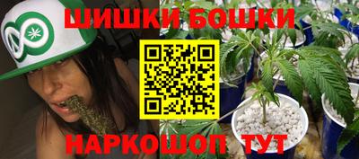 ALPHA-PVP Бугуруслан