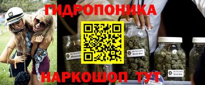 ALPHA-PVP Бугуруслан