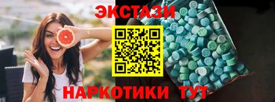 стаф Бузулук