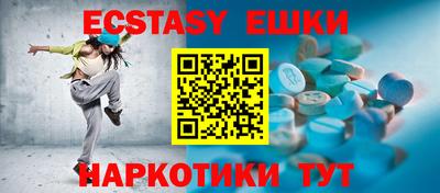 стаф Бузулук