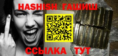 стаф Бузулук