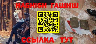 ALPHA-PVP Бугуруслан